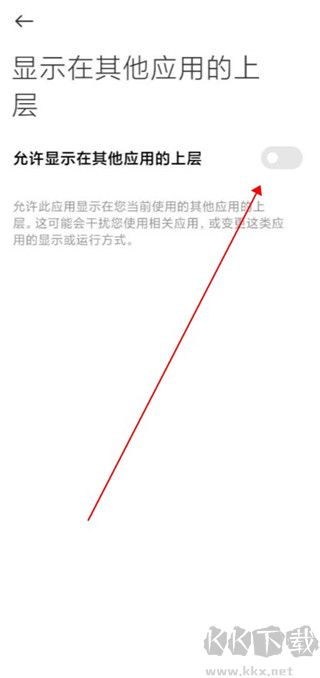 元气酱app