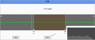 精品录音机app