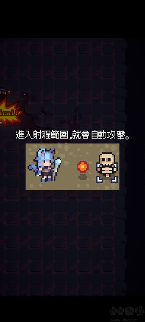 猫女生存中文版