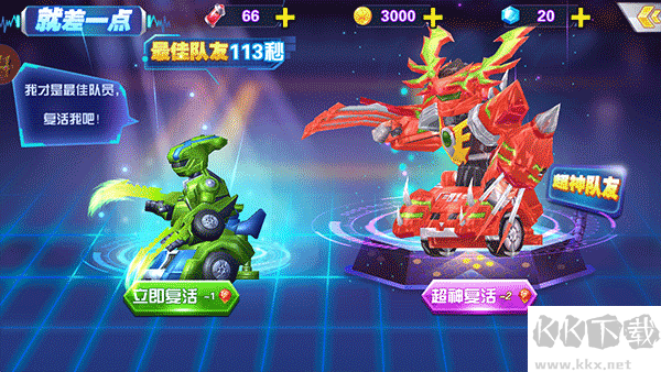 跳跃战士之急速跃变无敌版