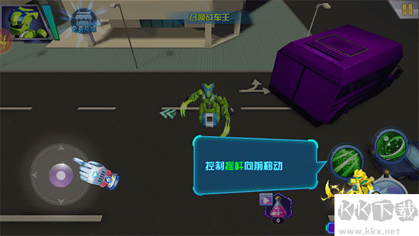 跳跃战士之急速跃变无敌版