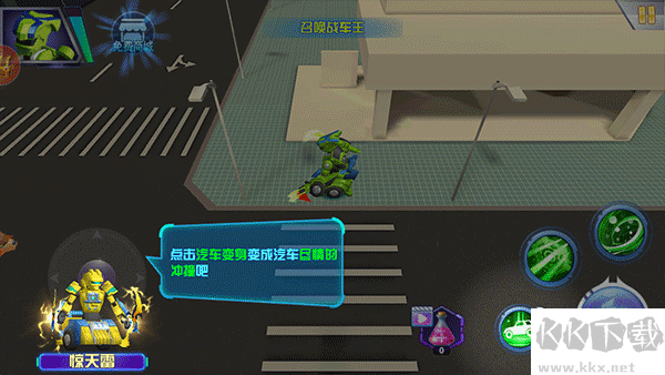 跳跃战士之急速跃变无敌版
