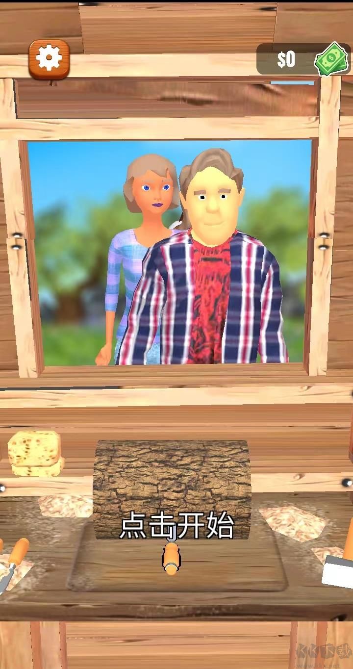 超级木旋3D安卓版