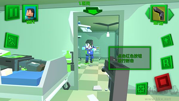 绝地特战队内置菜单版