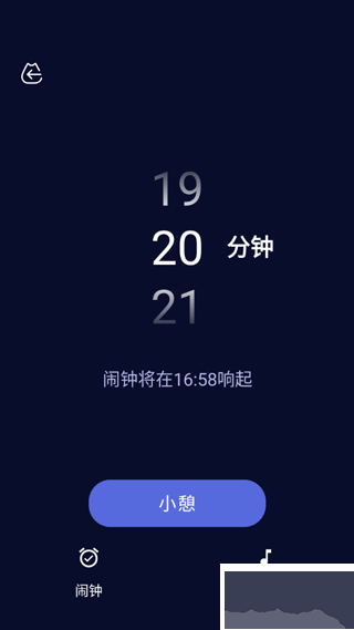 呼噜猫舍