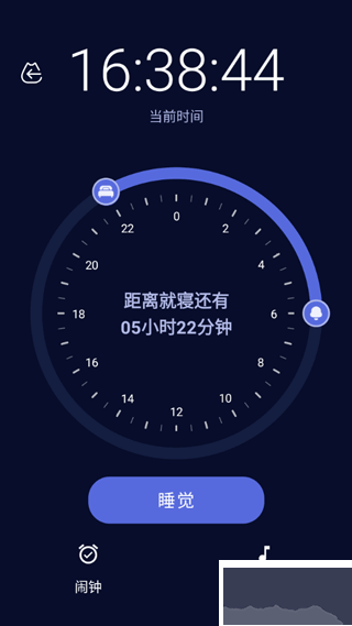呼噜猫舍