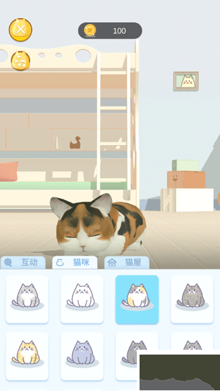 呼噜猫舍