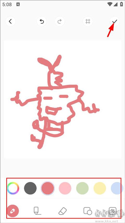 画师之境app