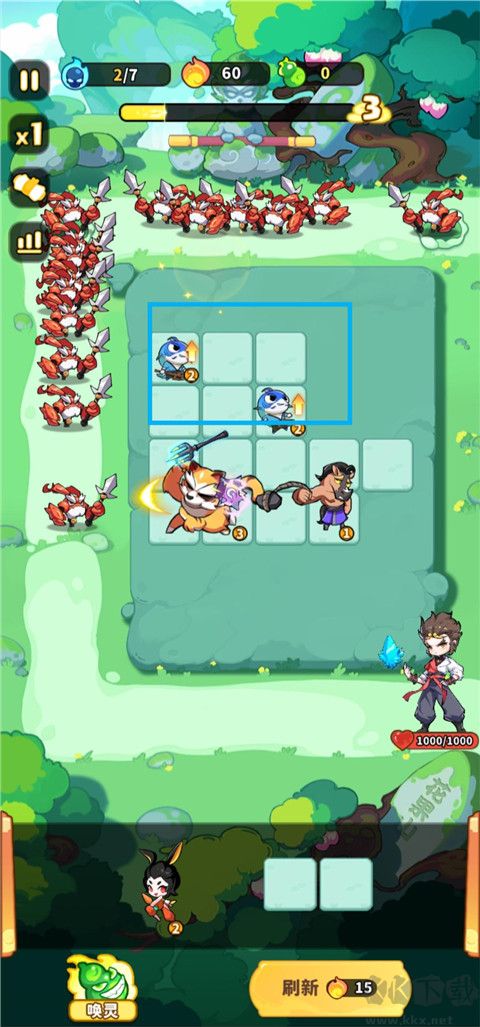 魔宠降临