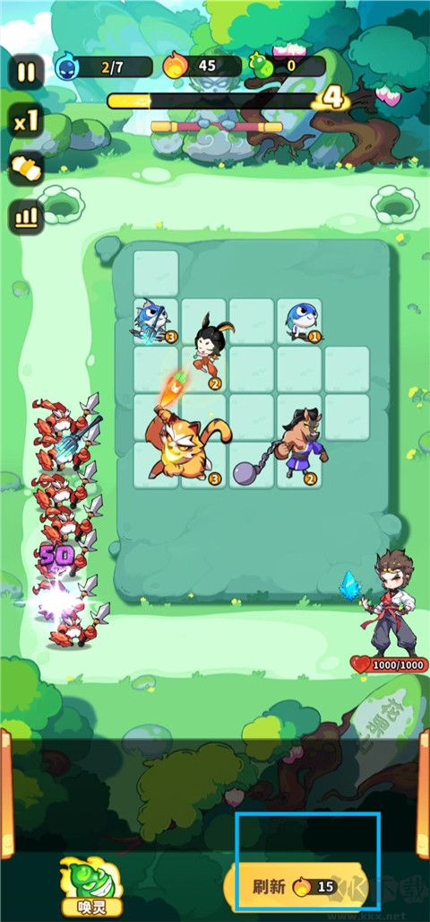 魔宠降临