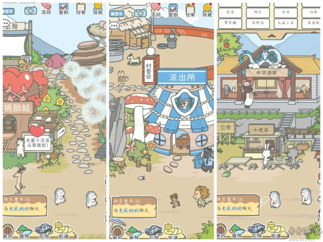 宠我一生