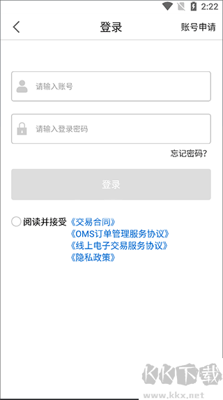 创美e药
