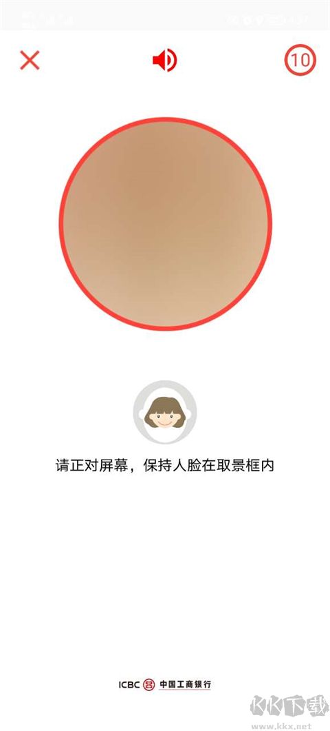 我的宁夏