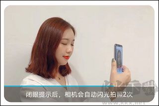 华为镜子app