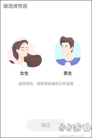 华为镜子app