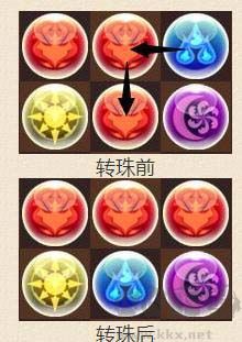 智龙迷城