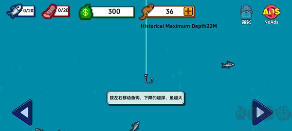海上餐厅