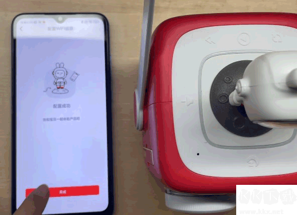 织梦月球正式版