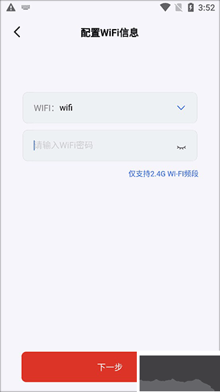 织梦月球正式版