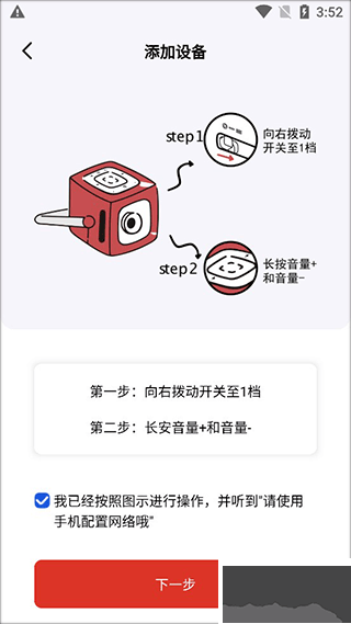 织梦月球正式版