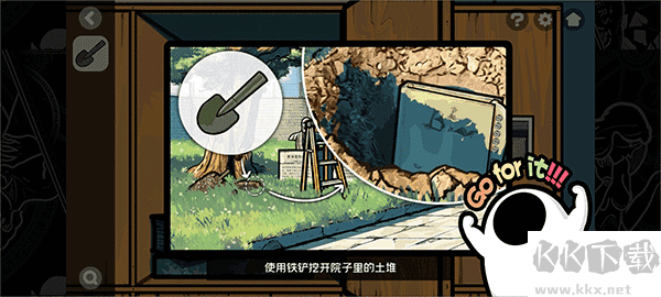 房间的秘密2起点安卓版