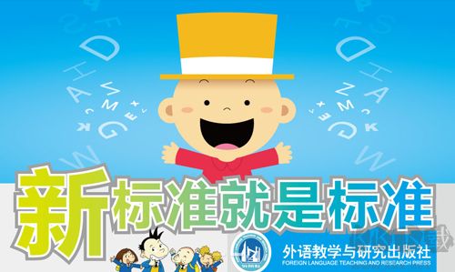 酷听说