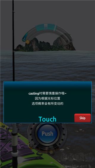 怪鱼猎人安卓版