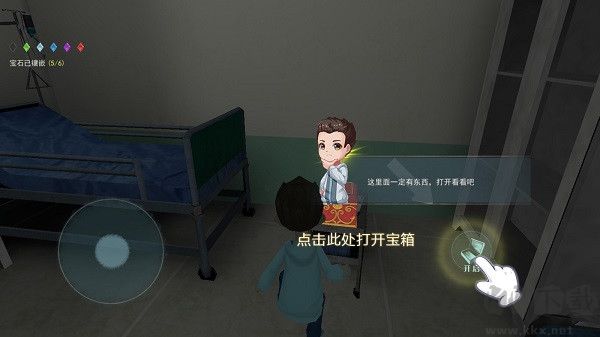 恐怖躲猫猫2官方版