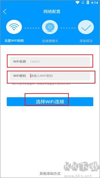 喵眼精灵