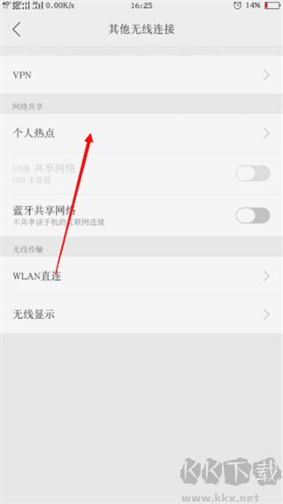 铁锈战争全汉化版