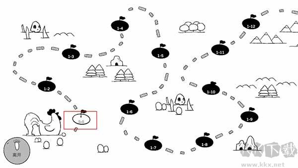 战斗吧兔子（Battle Bunny）