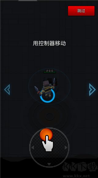 像素刀片革命安卓版