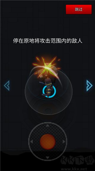 像素刀片革命安卓版