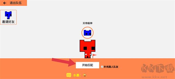 萌猫乐园最新版