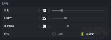 足球在线4移动版