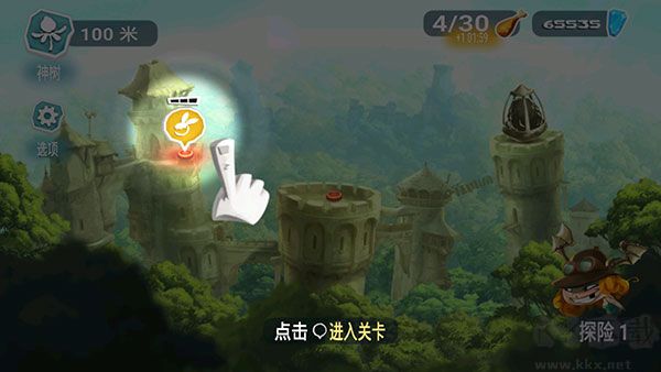 雷曼大冒险最新版