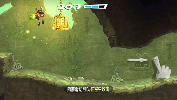 雷曼大冒险最新版