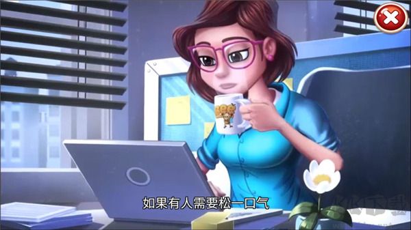茉莉的花园（Lilys Garden）