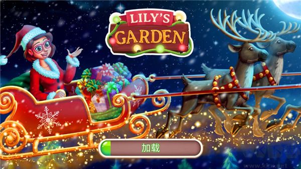 茉莉的花园（Lilys Garden）