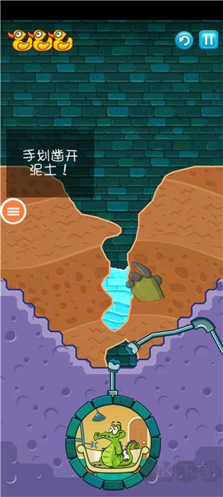 鳄鱼小顽皮爱洗澡正版