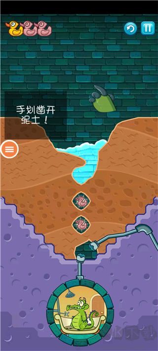 鳄鱼小顽皮爱洗澡正版