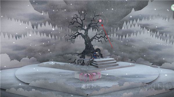 纸境官方版