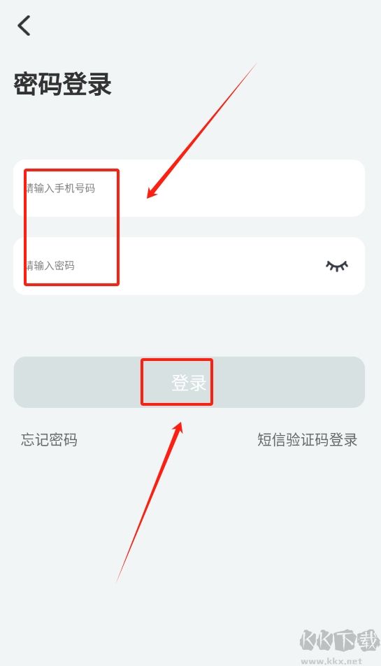 香山智联