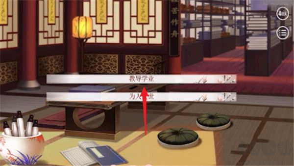深宫曲汉化版