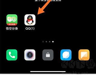 悟空分身app