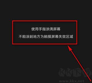 安兔兔评测