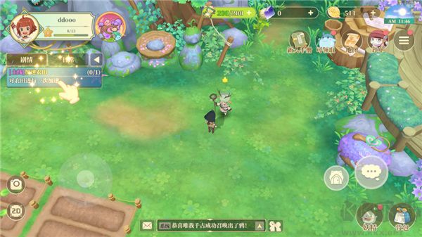 织梦森林官方版