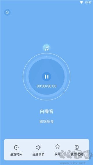 章鱼睡眠