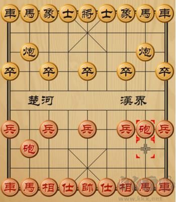 象棋联机版