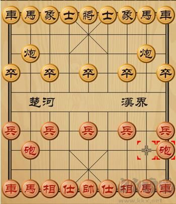 象棋联机版